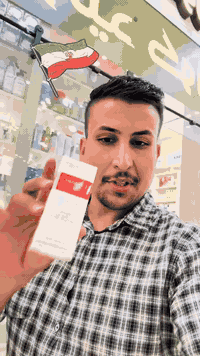 ‏مراسلة متجر لولو كاتي عبر واتساب. https://wa.me/9647781819027
