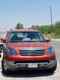 كيا مهافي • ٢٠٠٧ • ديالى شهربان