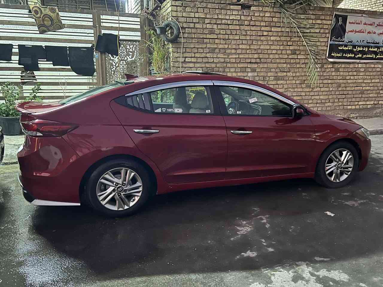 سلام عليكم النترا 2017فول مواصفات لمتد بيها قطع صبغ ابيع حزام محرك 2000 دوش سعر 110 وبيها مجال رقمي ***********
