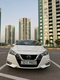 فيرسا • ٢٠٢٠ • السليمانية