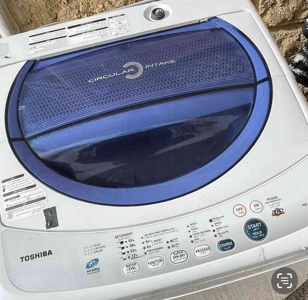 ‎غساله اوتماتيك‎ حلة, بابل


**إذا كنت صاحب هذا الإعلان وتريد حذفه لأي سبب، رجاءا أرسل رسالة إلى الدعم الفني**