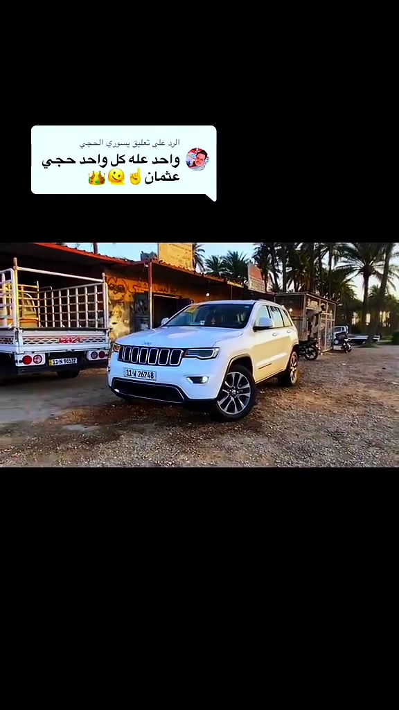 جيب 2018 مكفوله


**إذا كنت صاحب هذا الإعلان وتريد حذفه لأي سبب، رجاءا أرسل رسالة إلى الدعم الفني**