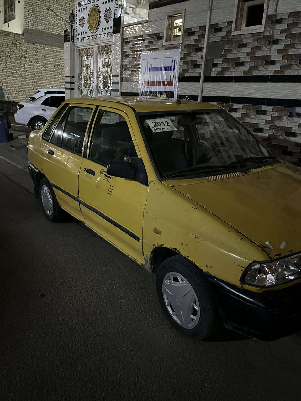 السلام عليكم للبيع سايبا ٢٠١٢ رقم نكليزي سنويه ٢٩ صفر هيىه وغرامات تحويل ثاني يوم مكاني نجف
***********
