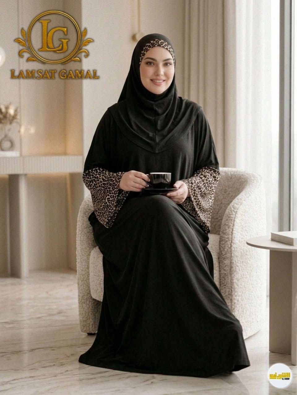 لو انت تاجر جملة او قطاعي، لو عندك محل ، معانا هتلاقي كل اللي يساعدك في شغلك
هتلاقي اكبر كوليكشن عبايات حريمي  لانجري  داخلي  رجالي اطفالي كاجول وبيتي بخامات عالية الجودة وبأسعار خياليه للجملة 
اصحاب المحلات والأونلاين انضموا الآن👇👇https://chat.whatsapp.com/KIxbYQ7svgbHrM7ob3qmRV?mode=wwt


**إذا كنت صاحب هذا الإعلان وتريد حذفه لأي سبب، رجاءا أرسل رسالة إلى الدعم الفني**