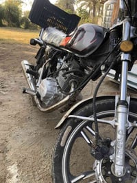 دراجه • سافان 2020 • ترتيب