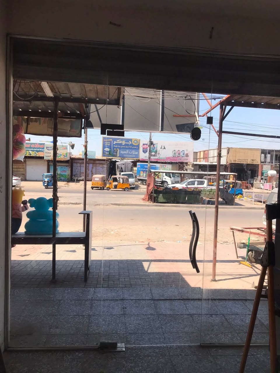 جام خانه للبيع العرض 280 سم الطول 290 سم مكاني بغداد ***********
