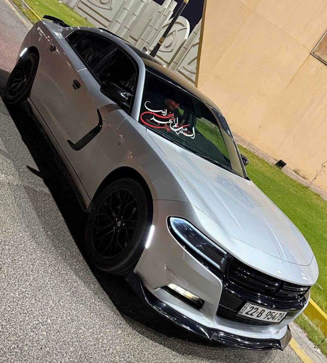 دوج جارجر 2023  
محرك 3600مواصفات sxt 
رقم اربيل باسم شركة تحويل او وكالة
ماشيه 49  الف كيلو وقابل للزياده 
السياره داخله بدون حادث فقط دعاميه وصارت ضربه بيها بالمدكر الخلفي صبغ
بدون ايرباك
السياره بعدها جديده وع وضعية الشركة
السعر 265 وبيه مجال

باچر السيارة موجودة ببغداد 
وبعدها تكون بالبصرة

‭0782 266 5196‬ بغداد, العراق
