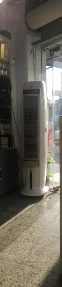 كونفيرة • كونفيره • جهاز • مستعمل