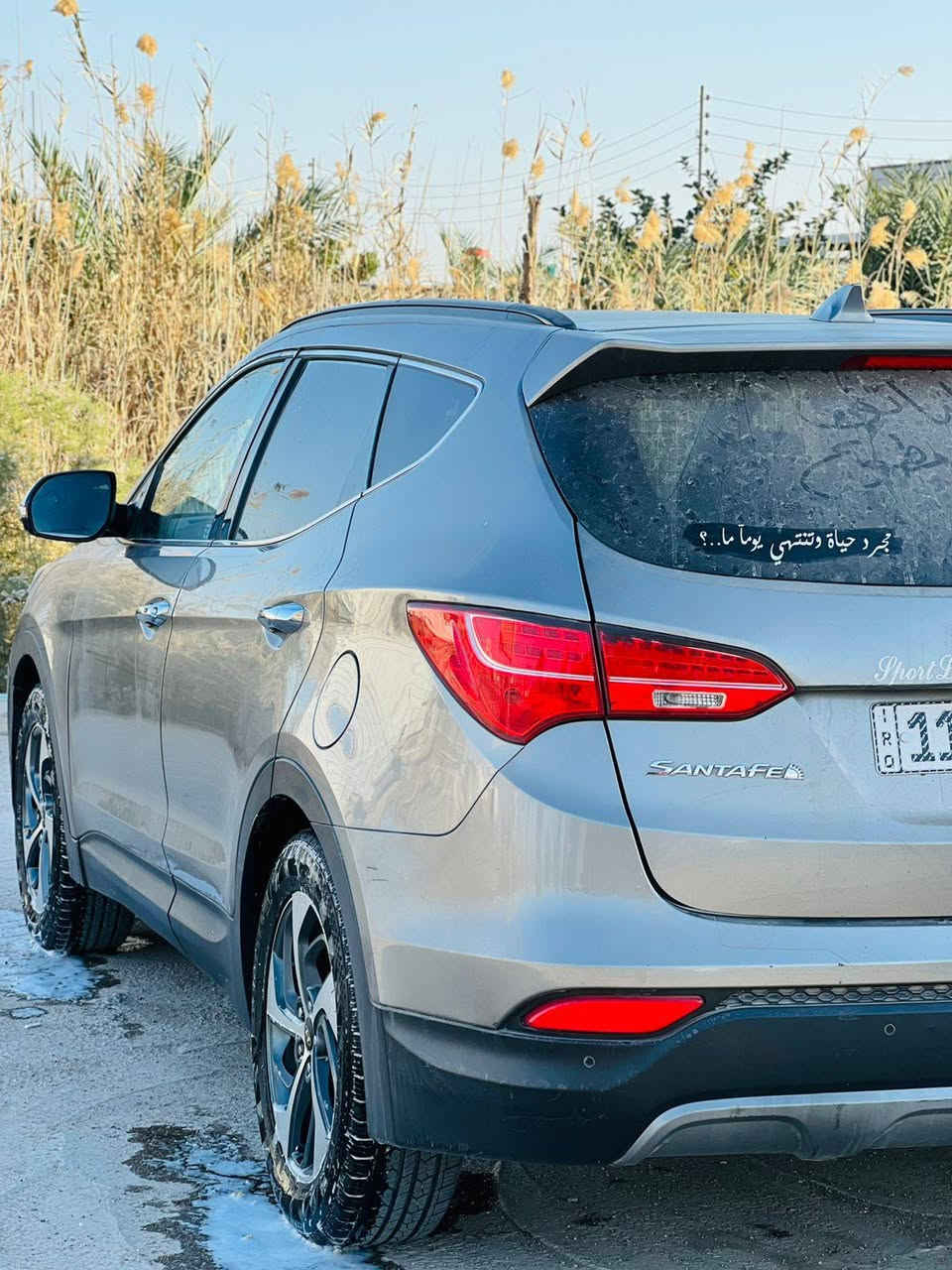 سياره سنتافي فول مواصفات مديل15السياره كفاله بيه بس مدكر مبدله اليسر ولباقي كفاله فول مواصفات مووضح بل صور السعر 143 وبيه مجال حك لجيه لشراي مكاني بصره دير
***********
