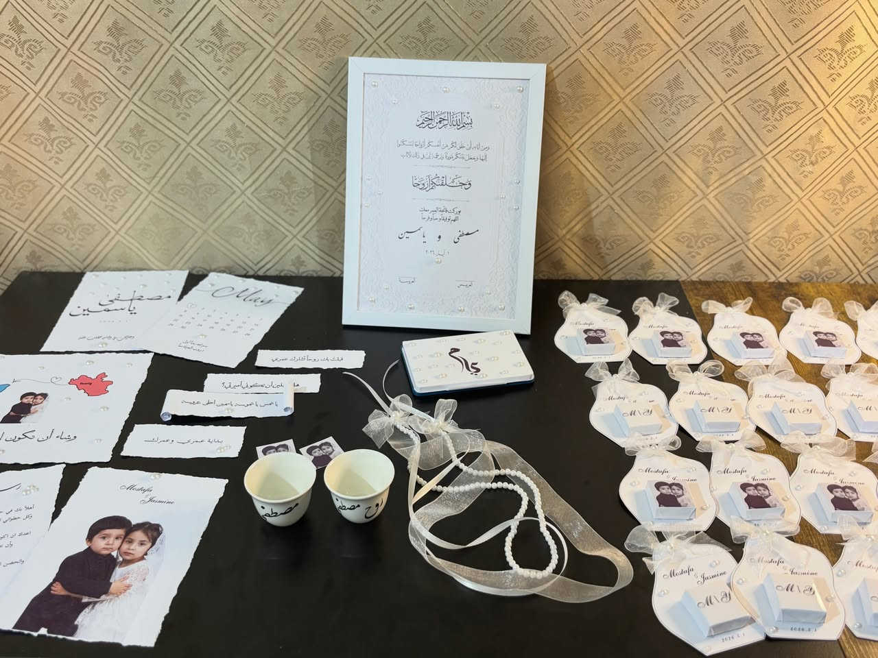 خطوبة ياسمين & مصطفى 🫀💍
وثيقة بصمات ، محبرة ، فناجين ، ورقيات ، شريط حلقات ، كارت توزيعات ككو 
.
#explore #اكسبلور #خطوبة💍❤️ #حب #لايك


**إذا كنت صاحب هذا الإعلان وتريد حذفه لأي سبب، رجاءا أرسل رسالة إلى الدعم الفني**