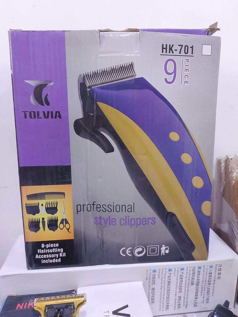 مكينه حلاقه متعدده 
عنوان شطره طريق بدعه قرب سنتر جنه الصادق 
هاتف ***********
