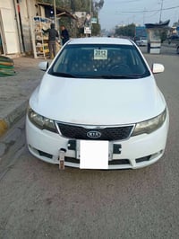 سيراتو • ٢٠١٢ • قطعتين صبغ