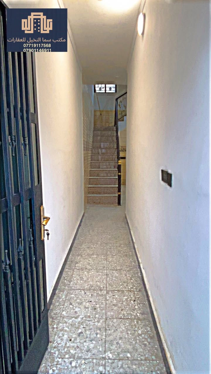 السلام عليكم دار للبيع 🏡
المساحه / 100 متر 
واجه / 5 
ونزال / 20 
محتويات الدار / صاله + مطبخ + خدمات + غرفه نوم + منور 
موقع الدار / الاعلام حي الشباب المربع الذهبي قريب الشارع العام 📍

لمعرفت تفاصيل اكثر للأتصال علئ الأرقام الأتيه 📞☎️
***********
***********
***********
مكتب سما النخيل _ الأعلام _ حي الشباب _ سوق اميمه 📍
