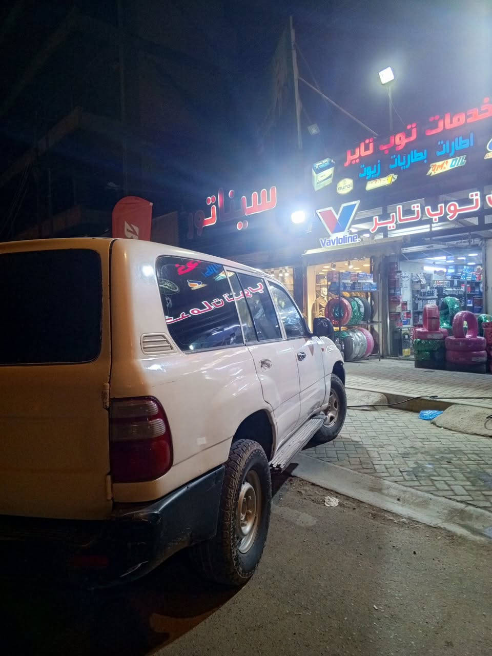 للبيع 2004 مزاد بدون لوحات مبيه شي وكاله عامه وتخويل وبيه ترقيم ي مكان رقمه عادي بسمي وكاله ب 75 ورقه ***********
