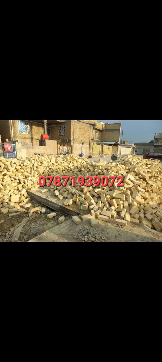 ***********
,يالله السلام عليكم 
تم تخفيض السعر في المجمع
العادي مجمع العزيزية 
طابوق درجه اولى مطابق للمواصفات الفنيه 
والقياسات المضبوطه والبعاد المتوازنه حقيقه 
 عدد ونوعية مضبوطه درجه اولى مشروط
خاص مفتوح
