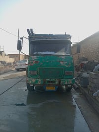 للبيع 07509203136