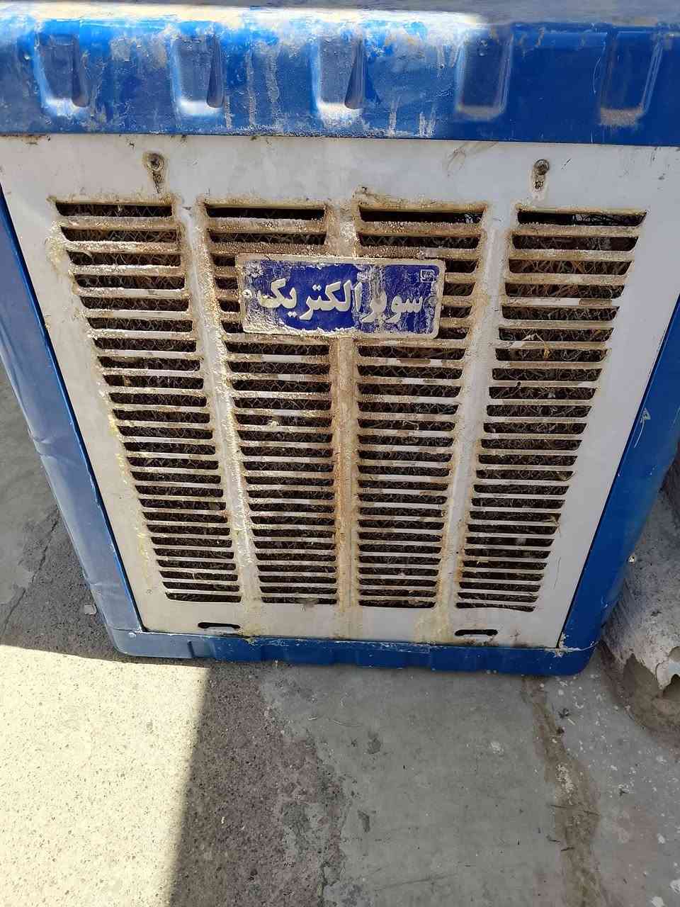 متاح مبردة 2ونص سوبر الكتريك سرعتين لوك السعر 125 للاتصال ***********
