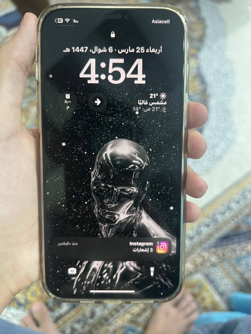 ايفون 12 برو ماكس للبيع بطارية 🔋 80٪ ذاكرة 256 
جهاز كلشي بي اصلي ملحقات كفر ولزكة شاشة ولزكة كاميرا بس بي فطر ما مبين وما مأثر على الشاشة ابد السعر 400 الف مكاني بغداد واتساب ***********
