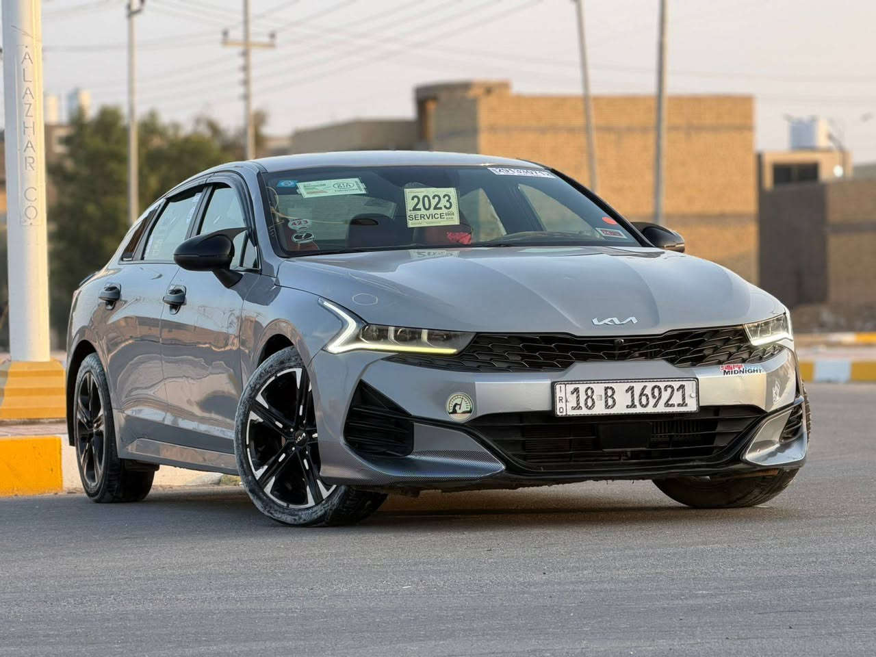 سلام عليكم كي فايف موديل 2023 وارد امريكي بيه جاملق وبنيد وباب صبق حره تحويل مشروع وطني فول موصفات عده البنراما بصمه كشنات جلد وكهرباي بصمت باب أشار ب مري دواخل لونين حاجب ع لايت ماشيه 80 الف حقيقي سايد بريك دكمه جديده اوجاهزه حداديه تخم تاير تبريد ثلج مكان السياره الناصريه مركز السعر 155 وبيه مجال النتصال ***********
