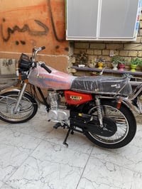 نامي • سكنر • اوراق