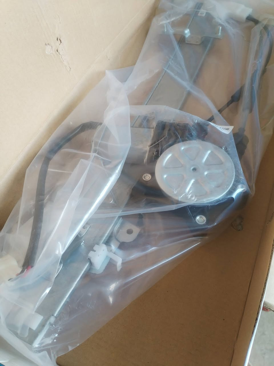 السلام عليكم وجبه جديده سمند سايبه مكاين جام. قفاله يدات دكمه جنطه سمند سيم جنطه سمند سيم جنطه وسيم بنيد جميع السيارات موجود.
للاستفسار راسل او اتصل ***********
***********
