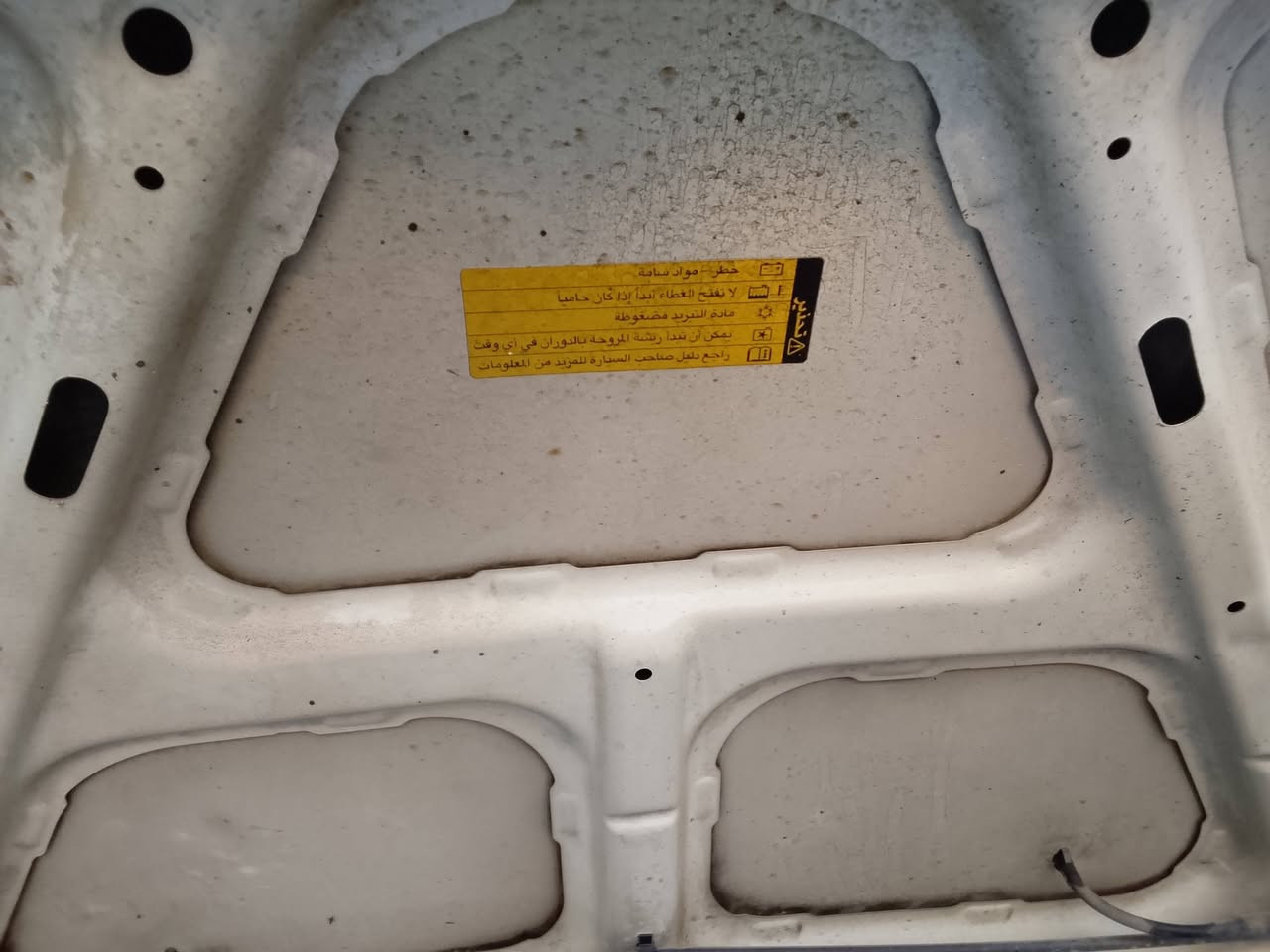 208.           ***********.     55
