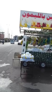 كشك متنقل • عربانة • بغداد حي الجهاد