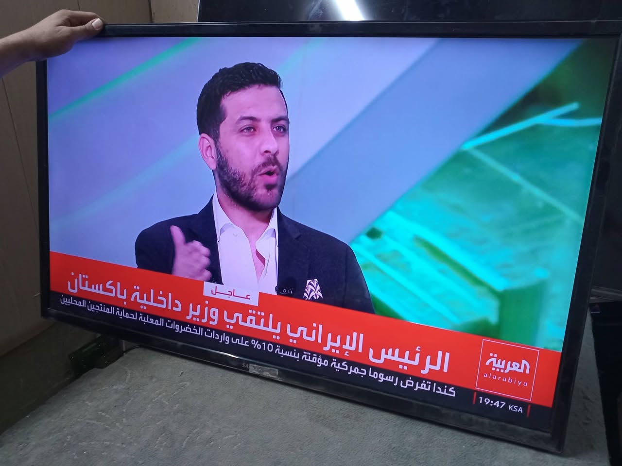سبلت توست كنتوري طنين نص بوري جديد واي 5متر نقل تنصيب سعر 600قفل ملغي تدفي بس تبرد.  طنين تعاليك بلادي مامصلح غاز 410بوري جديد سعر واي نقل تنصيب 500.  ابو طن واي نقل تنصيب بوري جديد واي سعر 250. شاشه حجم 43 بلادي مامصلح كامل ام لنت سعر 150قفل.  وأحد مابي لنت سعر 125قفل.   بابل مركز شرطة الفيحاء فرع مقابل يوجد توصيل تنصيب ***********
