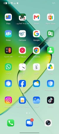 انفينيكس نوت 40S • شاشه نضيفه • ٢٥٦