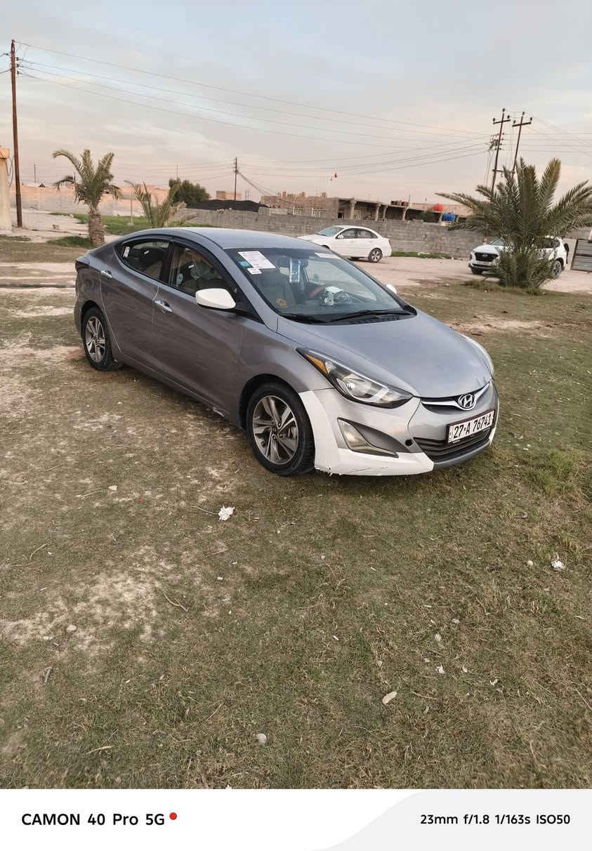 بـــــيــــع مـــستعجل 🔴
الــــنترا    2016.   امريكي⭕
رقم نكليزي بسمي 
مكفوله من الضربه 
قطعه تبديل فقط 
 سنويـــه لــل 2030
تحكمات استيرن 
شاشــــا كامـــره 
مــــري شــفط 
غرفــه وبطـــاين جــــدد
مكـــينه وكيـــر لوك 1800
 دوش الـــــمرغوب 
تبريد شـــــــغال 
الســـــــعر 98
ملاحـــــــضـــه/ 
جـــــــاهزه من اي شــــي
مكـــــــاني بصــــــره الزبير 
‏ ‏ ***********
