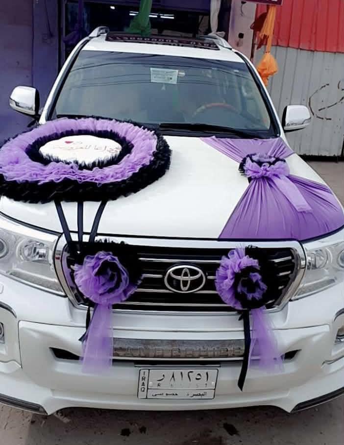 عيدكم مبارك وكل عام وانتم بالف خير
#الخيمه_خيمتكم

ابتداءً من يوم الخميس المصادف 3/26
يتوفر لدينا تزيين سيارات اعراس 
وبالشكل المعروض وطباعه الصورة 3D عليها 
والاسعار مناسبه وتنافسيه 

والعرض موجود 
تزين السياره يمنه اربع مرات الخامسه مجانيه مع الهدايا 
ا🅾️العنوان الزاب السايدين قرب تقاطع الصباغيه #كماليات_الخيمه
للحجز اتصل 
*********** 
***********
#ارحبووووووو
#الخيمه
