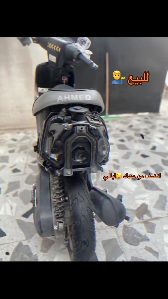 سلام عليكم دراجه 60بطه كلشي مابيها ولا نقص معدلها 40/50 وشاصي نضيف لوك تجي تفحص وشوف خرز رياضي دراجه مال جناي مداراه وكفراتها كامله من كلشي كامل مكاني كركوك قادسيه سعر 350 وشراي خاص مو شراي لاتراسلني ابدد


**إذا كنت صاحب هذا الإعلان وتريد حذفه لأي سبب، رجاءا أرسل رسالة إلى الدعم الفني**