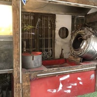 جاهزه للشغل مكينة حب شمس وشاميه للبيع المكان كم ساره ٠٧٧٣٧٥٨٣٤٥٣ متواج...