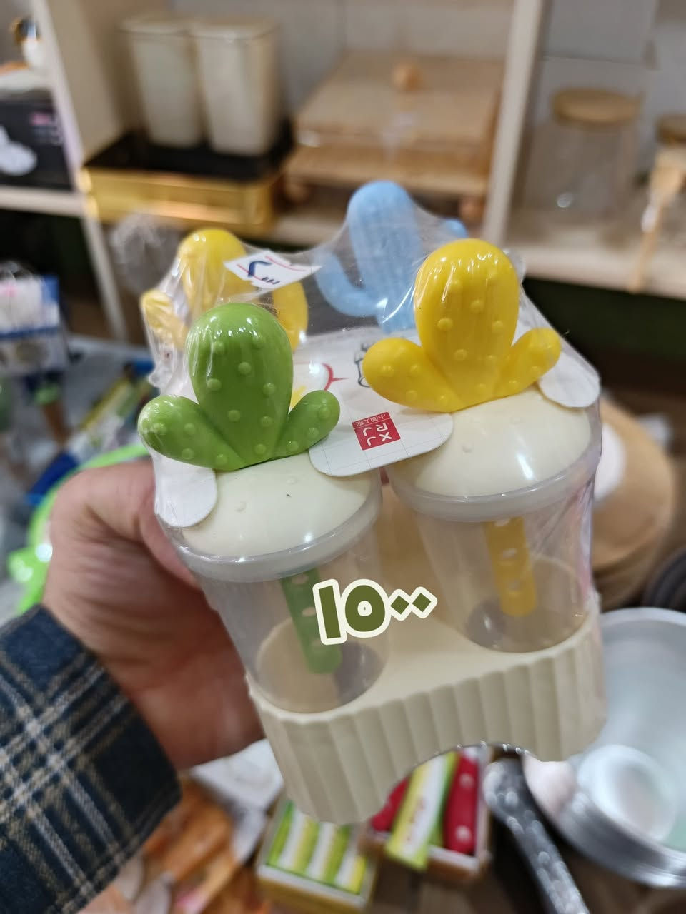 تخفيضات كبرى ... 🔥💥
اسعار رخيصة 
عدنا توصيل لكل المحافظات
***********   ***********
