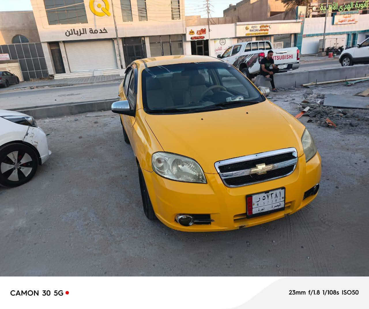 افيو ٢٠٠٩ اوتوماتيك مسكر خليجي تبريد ثثلج
حداديه نص عمر
***********
