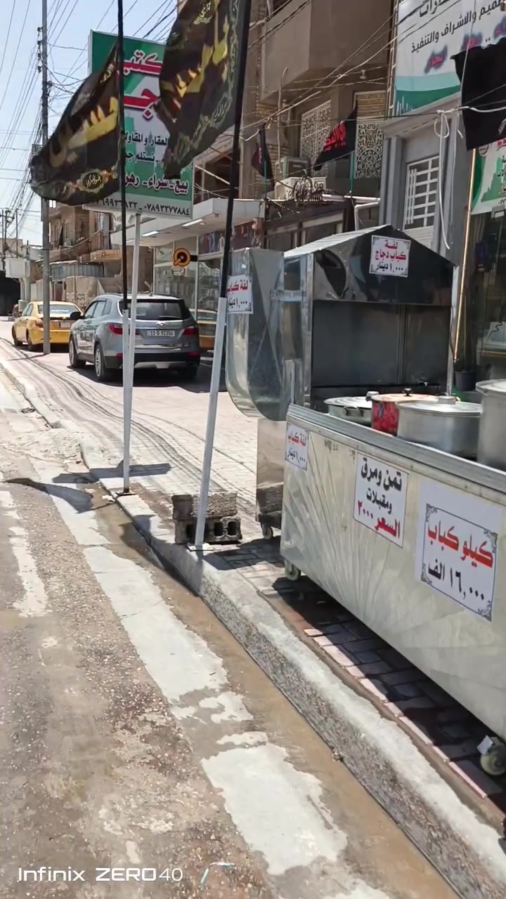 مطعم في كربلاء منطقة الجاير بشارع الجاير العام
للإيجار جميع الغراض متوفره فقط تجي تتسوك وتشتغل المطعم لحد الان مفتح وكاعد يمشي شغل واريد أجره لضروف خاصه المطعم شغله الحمدلله والشكر اذا انته طباخ وتعرف تشتغل وتدير مطعم فهذا أنسب شي إلك بس كون إلي يأجره هوا طباخ ويشتغل ب ايده لأن دخل المطعم شهريا صافي من مليون إلى مليون وربع وإذا انته سبع تطور شغلك وتزيد ارباحك باقي التفاصيل هذا رقمي بي واتساب واتصال
***********
