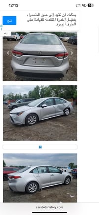 كورولا LE • ٢٠٢٣ • امريكي