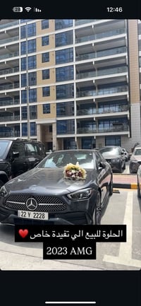 الجميلة للبيع للبيع فقط   للبيع 2023 c300  السيارة amg   فتحه بنوراما ...