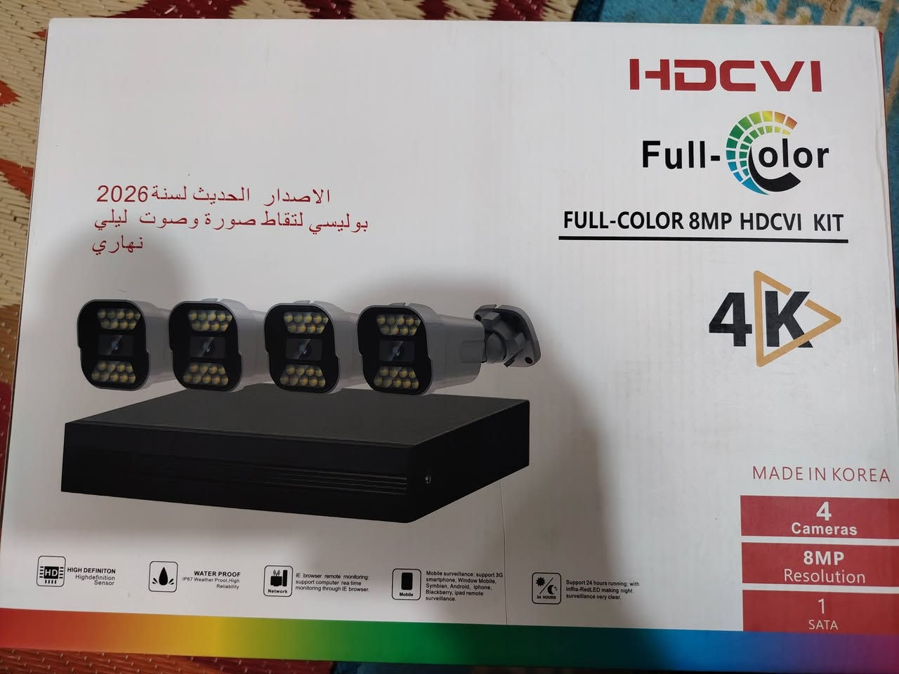 جدد ما ستختمات البيع بسعر 110 تصال ***********
