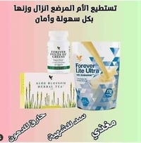 منحف الأم المرضعة • منشأ أمريكي • نزول ٧-٩ كيلو