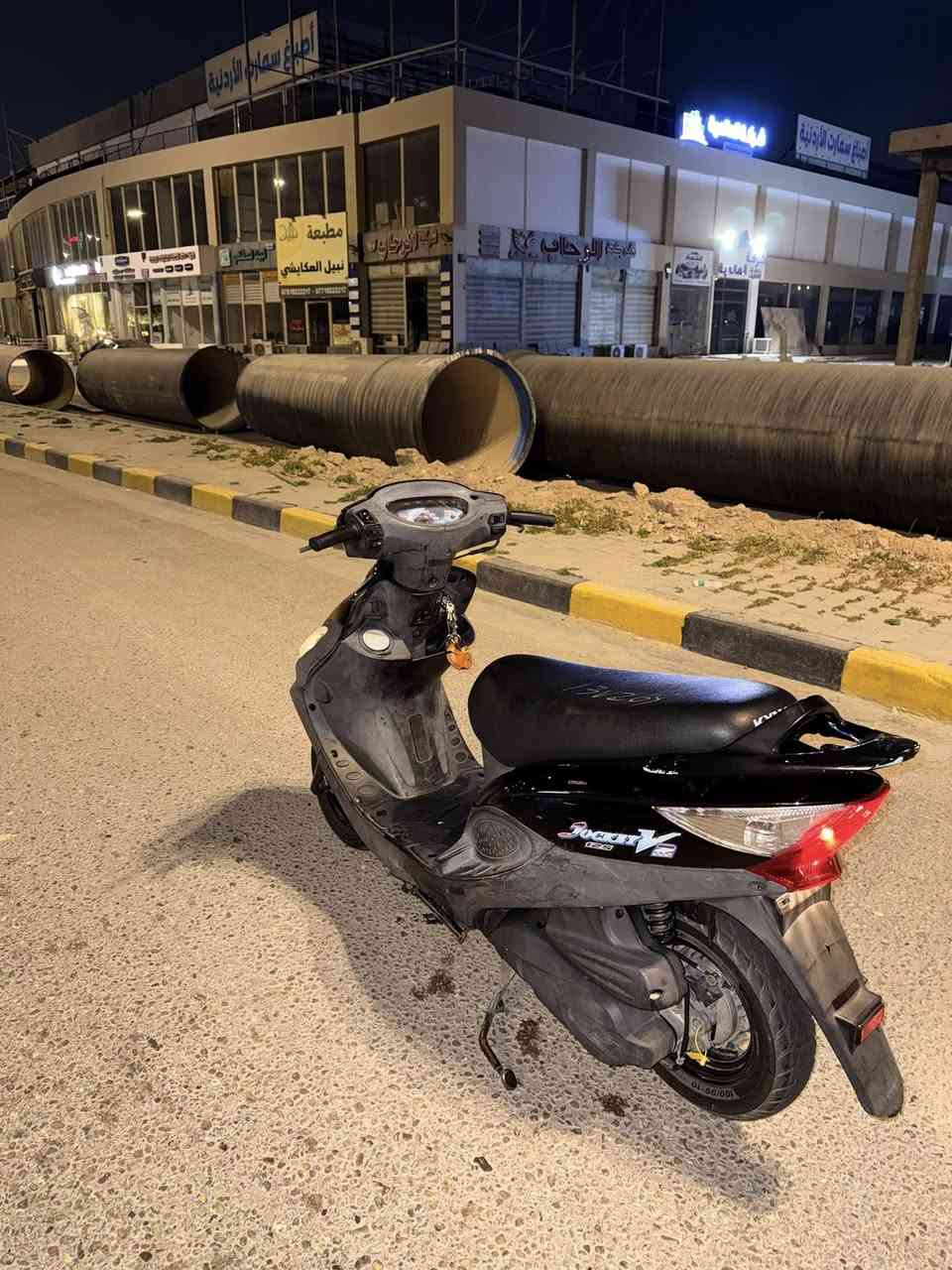 كامكو v2 الدراجه نضيفه مال حاويه الدراجه  جديده تفحص وين مايعجبك فدوه المايشتري لا يتعبني سعر 800 او بيه مجال الدراجه بانضافته جاي يبيعوه مليون تسعميه المكان النجف حي العداله


**إذا كنت صاحب هذا الإعلان وتريد حذفه لأي سبب، رجاءا أرسل رسالة إلى الدعم الفني**