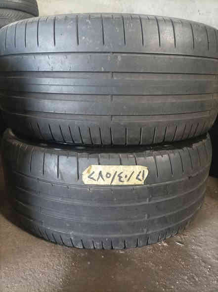 السلام عليكم تم بحمد الله وصول وجبه اطارات الباله الاوربيه الياباني فول نضافه العنوان كربلاء المقدسه الامام عون/ع/ طريق بغداد عمود 243 الاستفسار على الرقم *********** يوجد واتساب اهلا وسهلا بالجميع
