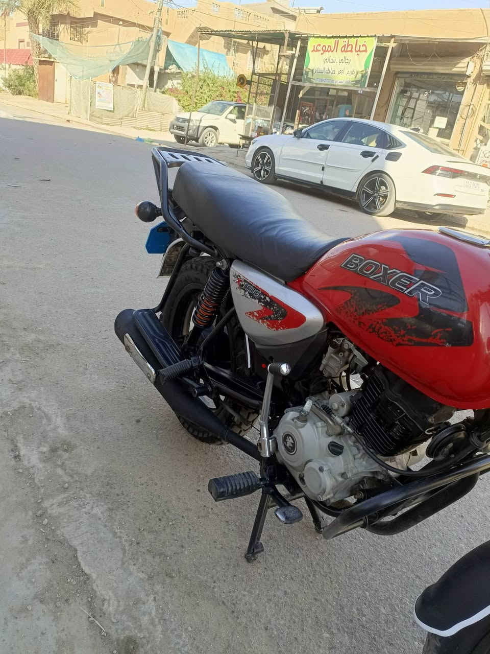 سلام عليكم دراجة بوكسر مديل 22 نضيفة تخبل وشرط النعومة والشلعة والمعدل دراجة برغي مناقصهة اوراق الدراجة وبيهة لايت زنون وهورن سيدان ومسرع اشارة دراجة كاملة مكملة من التاير لتاير مكاني بغداد البياع رايدهن بمليون و300 وتساب ‏‏‪***********‬‏
