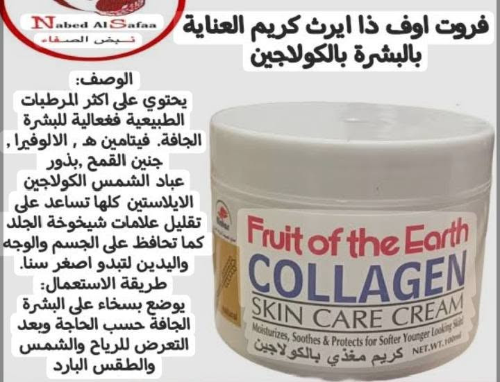 زين القوس مربع الذهبي قرب اسواق القريشي


**إذا كنت صاحب هذا الإعلان وتريد حذفه لأي سبب، رجاءا أرسل رسالة إلى الدعم الفني**