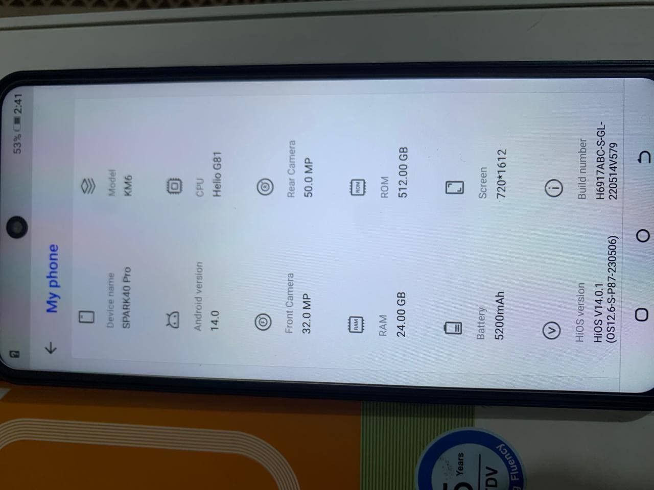مبايل ودرون تصوير موصفات بلصور للبيع مكاني بغداد متواجد ع رقم***********
