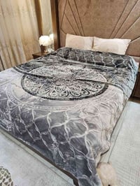 بطانية نفرين • مفروشات سلسبيل • خدمة توصيل