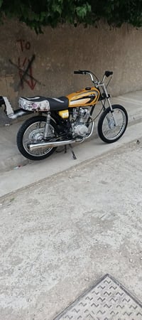 دراجه للبيع  07780007623