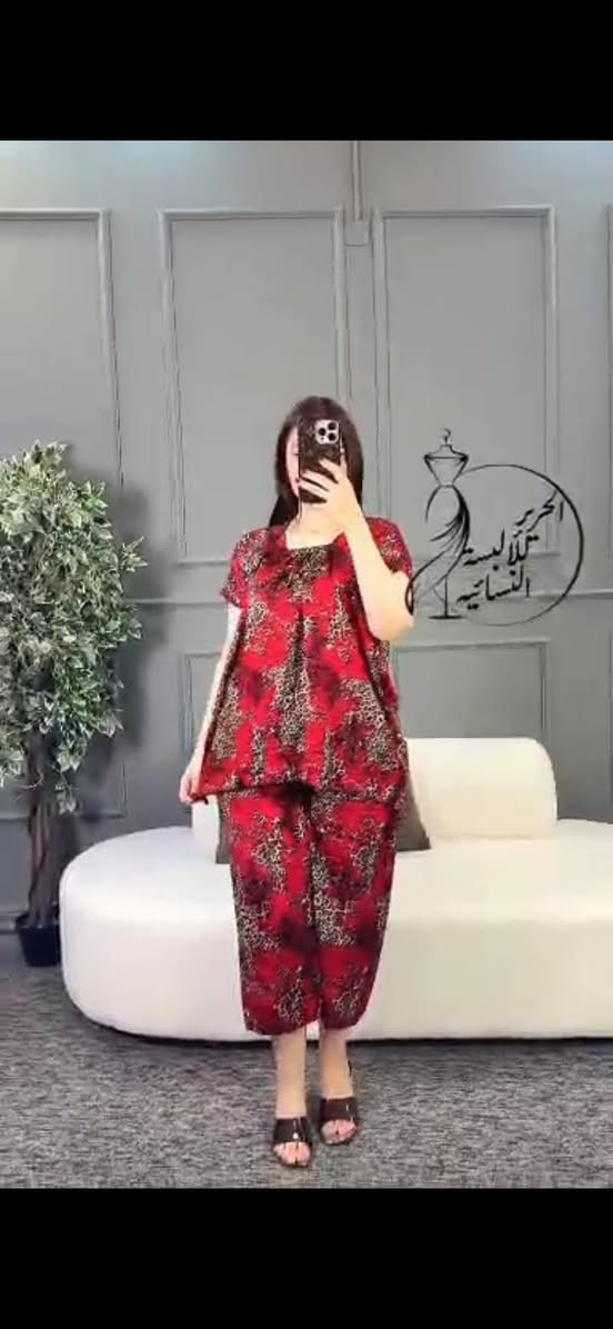 تراكات كشمير اصلي القطعه ٧ الالف فقط يتوفر خدمه توصيل راسلونا عالخاص وتدللون


**إذا كنت صاحب هذا الإعلان وتريد حذفه لأي سبب، رجاءا أرسل رسالة إلى الدعم الفني**