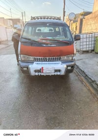 بيجو • ١٩٩٦ • الحسينيه السعآده