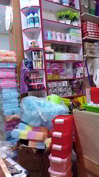 حجز خاص • بلد • الكترونيات